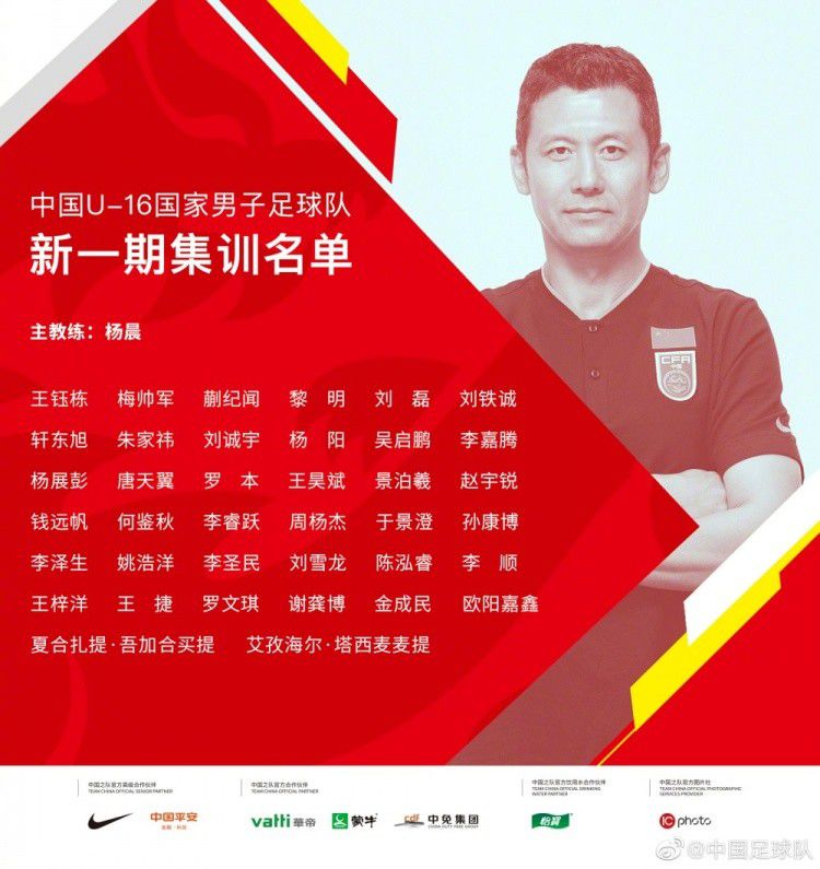 青春版;中国合伙人青春朝气的角色蕴含改变中国的力量青春的高光投射现实的残酷青春的旅途上，成长的烦恼似乎在所难免，但更多的却是年少恣意：在秘密基地被哥哥安慰、在毛绒熊的;怀抱里和哥哥讲述心事、和哥哥一起犯错一起承担……本次发布的海报中，将三兄妹尽情欢笑、互相温暖的感情体现得淋漓尽致，感动的同时也令人会心一笑，网友纷纷评价;我也想有这样的哥哥！;太温暖了！;家人就是彼此的依靠！青春的美好恰恰在于活力十足，影片中一群兼具幼稚与热血的火力少年，以无畏敢爱的真性情，奉献了足以让观众放声大笑和心酸落泪的复杂观影体验